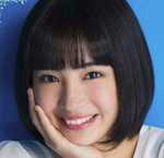 広瀬すず.jpg